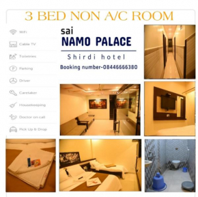 Hotel Sai Namo Palace